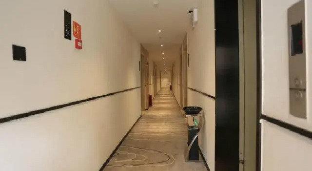 City Comfort Inn Nanchang Zhangshulin Cultural Life Park, Rezerwuj Hotel Nanchang Jiangxi