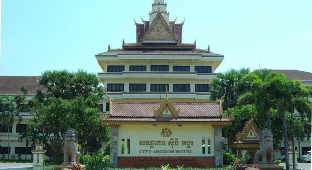 Полулюкс City Angkor Hotel