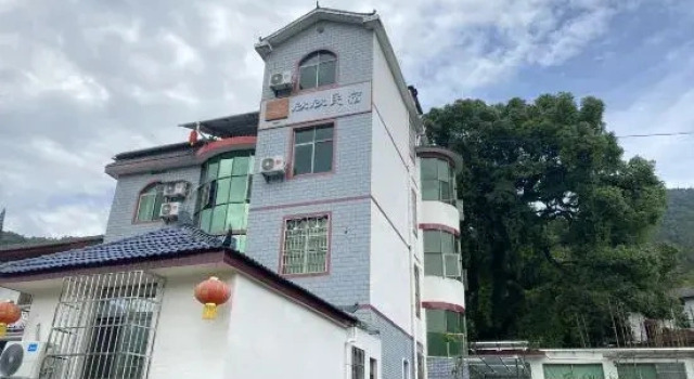 Jinggangshan Xinxin Homestay, Prenota Hotel Jian Jiangxi