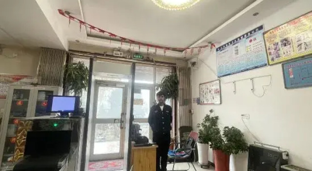 Xinnong Hotel