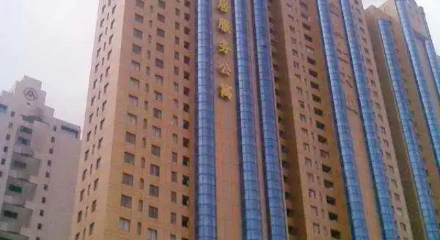 CEO Hotel Serviced Residence, Забронировать Отель Отели Шанхая 4 звезды, 4*