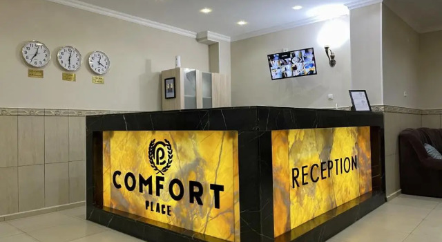 Comfortplace