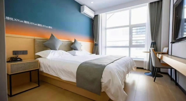 Alxa Zuoqi Yue Hotel (High-tech Industrial Development Zone), Book Hotel Wuhai Inner Mongolia