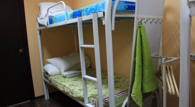 BM Hostel, Prenota Ostello Ostelli a Tula Region, Ostello