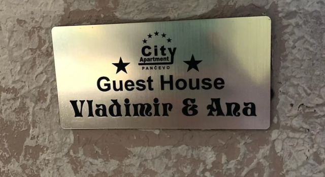 Апартаменты c 1 комнатой Guesthouse Vladimir & Ana