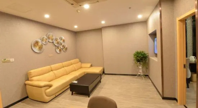 Люкс Business GreenTree Inn Huai'an East Jiankang Road Hotel