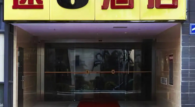 Super 8, Boek Appartement Hotels in Guangdong met parkeren, Parkeren