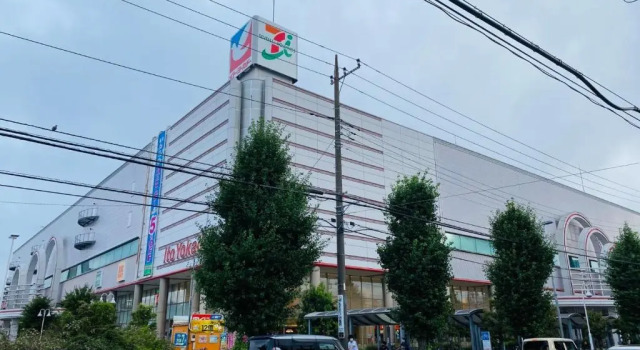 Коттедж Shonan no Oka no Villa - Vacation STAY 38385v