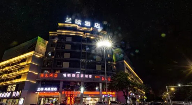 Lanou Shangpin Hotel Jiankang Road, Jinhu County, Huai'an City, Jiangsu Province, Prenota Hotel Jinhu Jiangsu