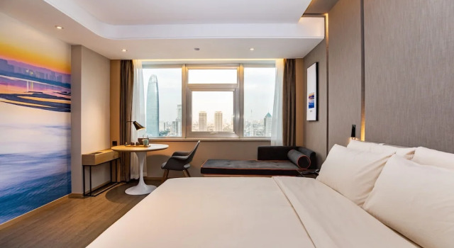 Номер Standard с видом на город Atour Hotel Daguanyuan Jinan