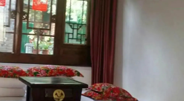 Pingyao Old Maojia Inn