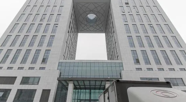 Mining Conference Center Hotel