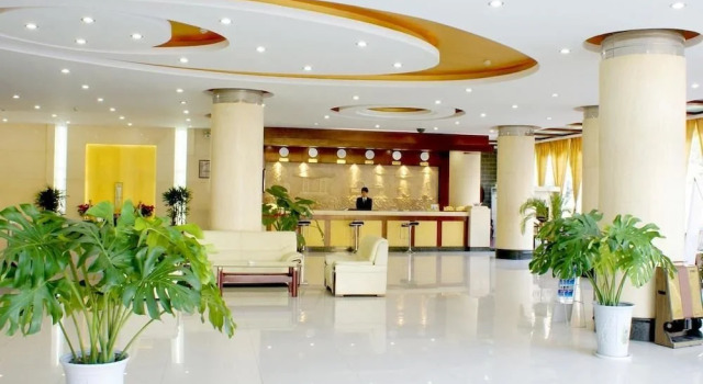 Jier Hotel - Jinan