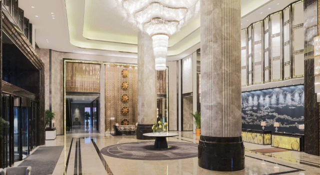 Wanda Realm Nanjing