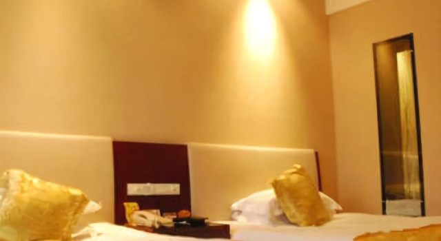 Taishun Chenghe Hotel, Rezervovat Hotel Taishun Zhejiang