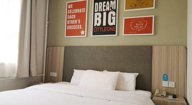 Номер Superior Hanting Hotel Beijing Suzhouqiao