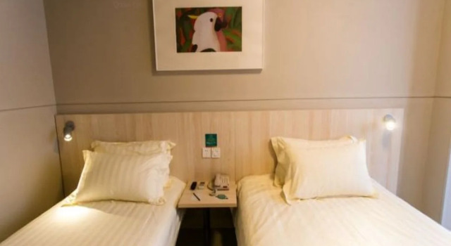 Jinjiang Inn Suzhou Wuzhong Baodai Road W, Book Hotel Hoteller i Suzhou med parkering, Parkering