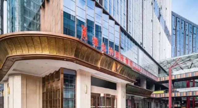 Vienna International Hotel (Guiyang Yunyan District Future Ark Branch), Prenota Hotel Hotel a Guiyang con parcheggio, Parcheggio