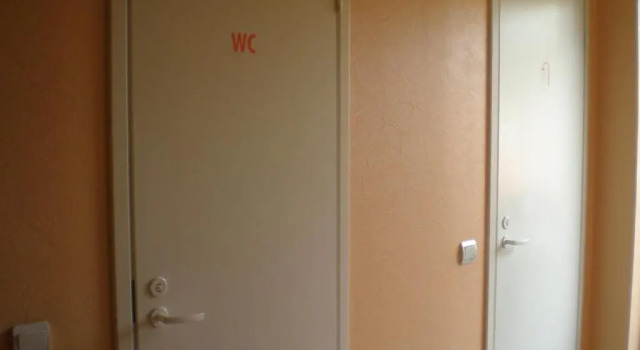 Номер Standard Jannseni Accommodation