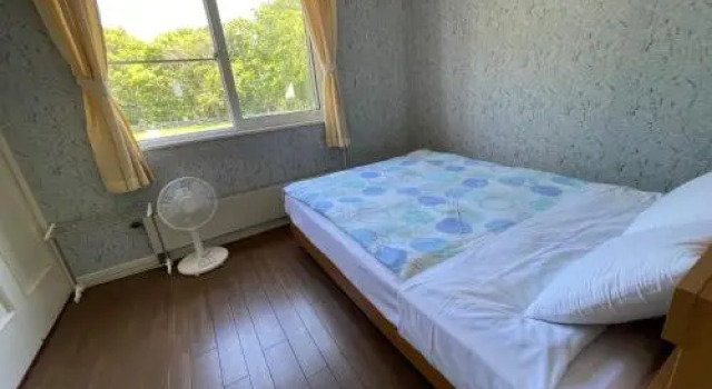 Chitose Guest House Oukaen, Buchen Sie Pension Chitose Douou