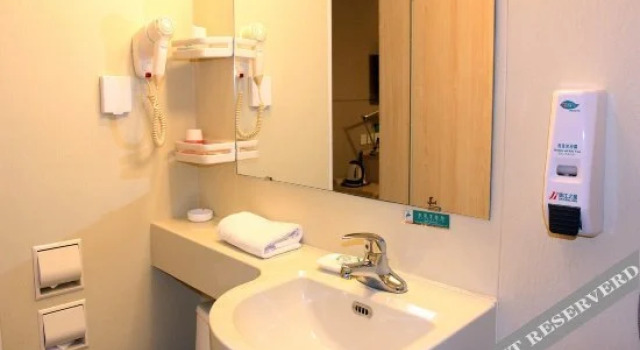 JinJiang Inn Fangxian County South St Store, Rezervasyon Otel Fang 