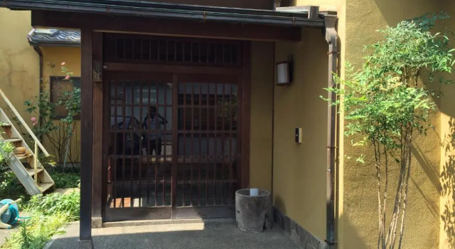 Коттедж Hakusan Japanese-Style House