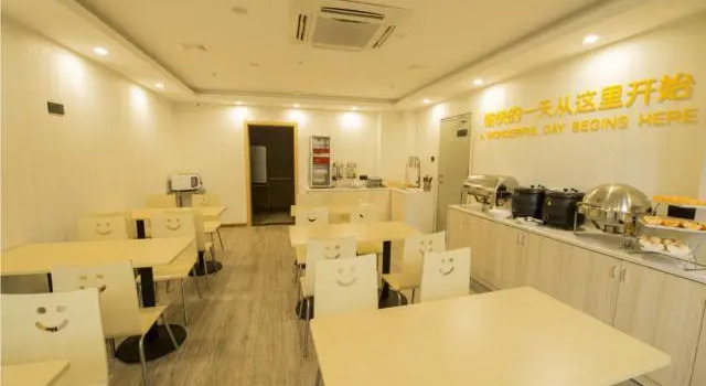 City Comfort Inn Fuzhou Wuyi Zhong Road South Bus Station, Book Hotel Mawei 