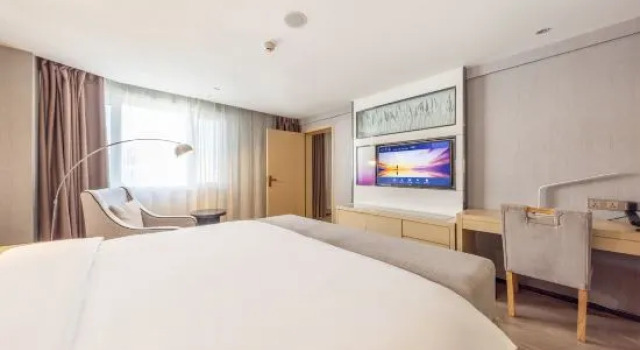 Luksusowy suite Lavande Hotel Xining Hai Lake New District Stadium