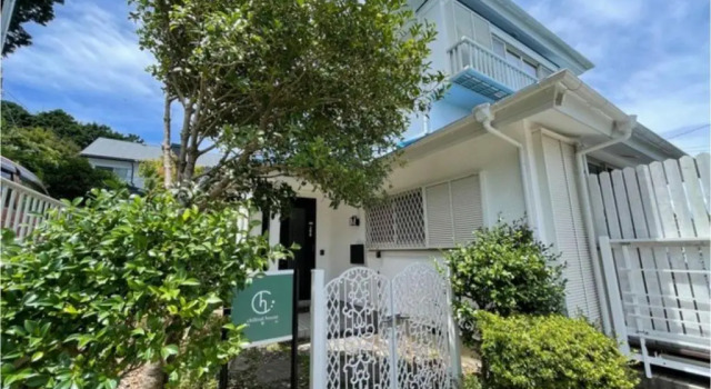 Chillout house Omuroyama - Vacation STAY 20959v, Boek Hotel Hotels in Tokai met parkeren, Parkeren