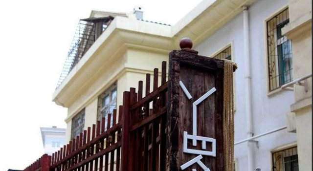 Yinchuan Yaluo Youth Hostel