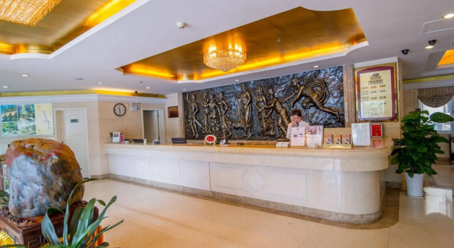 Vienna Hotel Guilin Shanghai Road Branch