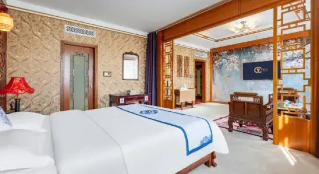 Люкс Deluxe Zibo Puquan Hotel