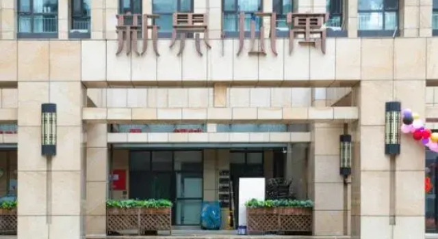 Dolphin Bay Apartment (Changchunyi New Territories Shop), Rezervovat Apartmán Čchang-čchun 