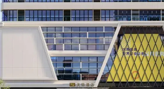 AeroViewHotel, Boek Hotel Hotels in Chengdu met parkeren, Parkeren