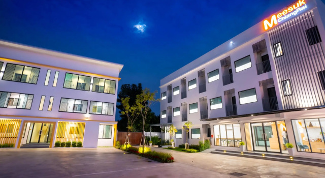 Meesuk ChiangRai Hotel, SHA Certified
