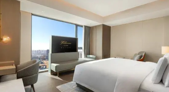 Люкс Superior Fillmore Grand Hotel Feixi Hefei