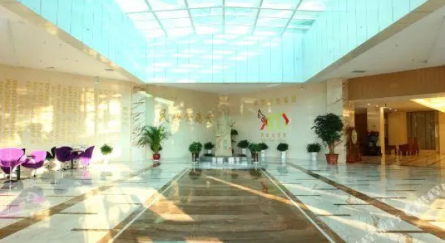 Phoenix Grand Hotel (Xianyang Yangling), Prenota Hotel Yangling Shaanxi