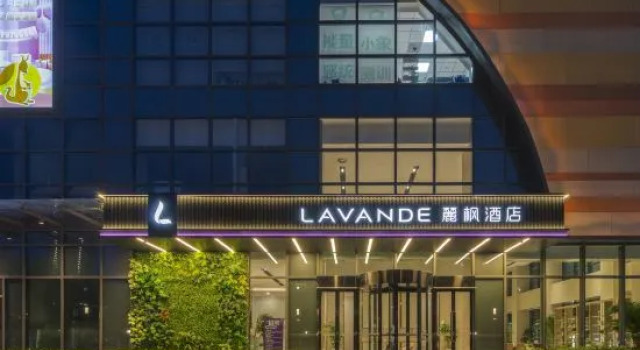 Lavande Hotel (Tianjin Zhongxin Ecological City Jijing Tiandi Branch)