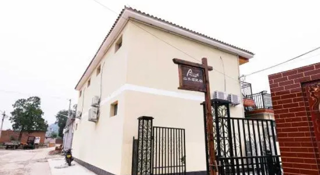 Three Courtyards, Book Hotel Beijing Beijing Area