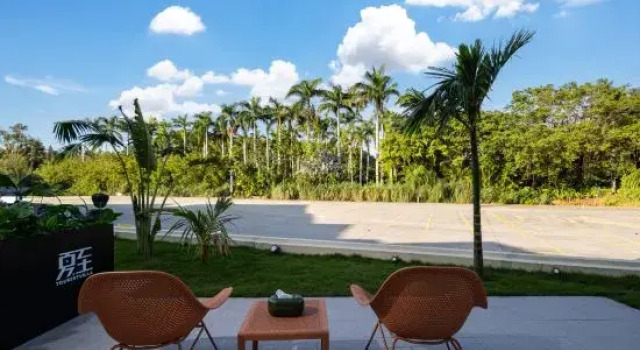 XZ•TouristVilla, Boek Hotel Wanning Hainan