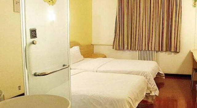 7Days Sunshine Zhoukou Qiyi Road City Hall, Book Hotel Zhoukou Henan