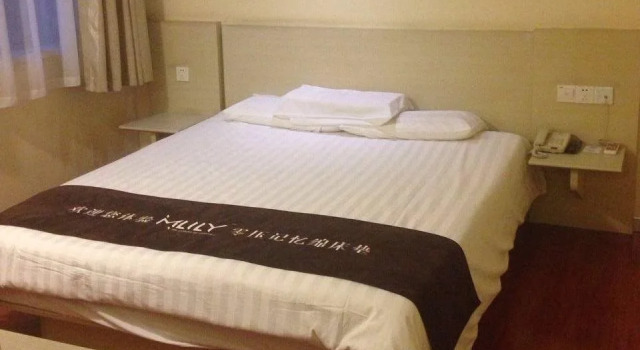 Hanting Hotel Nantong Jin Feida Plaza, Prenota Hotel Hotel economici a Nantong