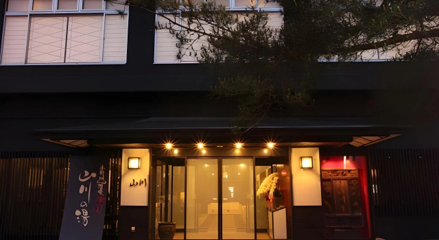 Takamiya Ryokan Yamakawa, Book Hotel Yonezawa 