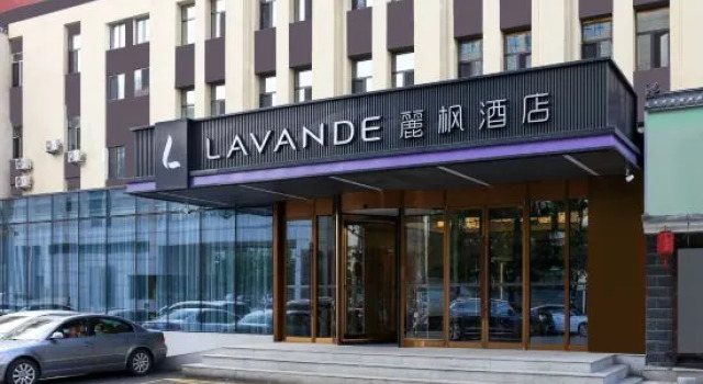 Lavande Hotel, Book Hotel Shenhe 