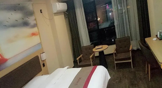 Thank Inn Plus Hotel Hunan Yongzhou Jiangyong County Yonghua International, Buchen Sie Hotel Yongzhou Hunan