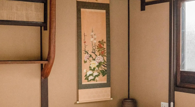 Reikaku Kiyomizugojyo / Vacation STAY 70333, Забронировать Отель Ōji Киото, рядом с Сад Шосейен