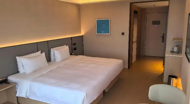 Номер Business Xianze Hotel(Guangzhou North Railway Station)
