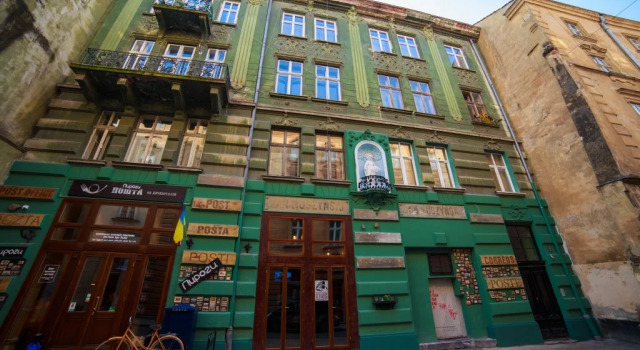 Hollywood Home Hostel, Забронировать Хостел Хостелы Львова, рядом с Дворец Любомирских, Хостел