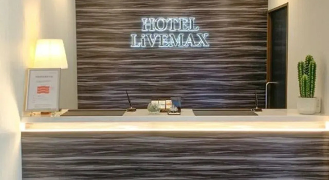 HOTEL LiVEMAX Hiroshima Heiwa Koen-Mae