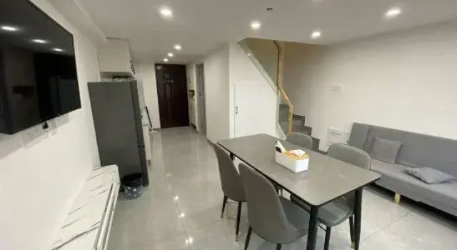 Люкс Premier Shanghai Qicheng Shanyuan Boutique Apartment